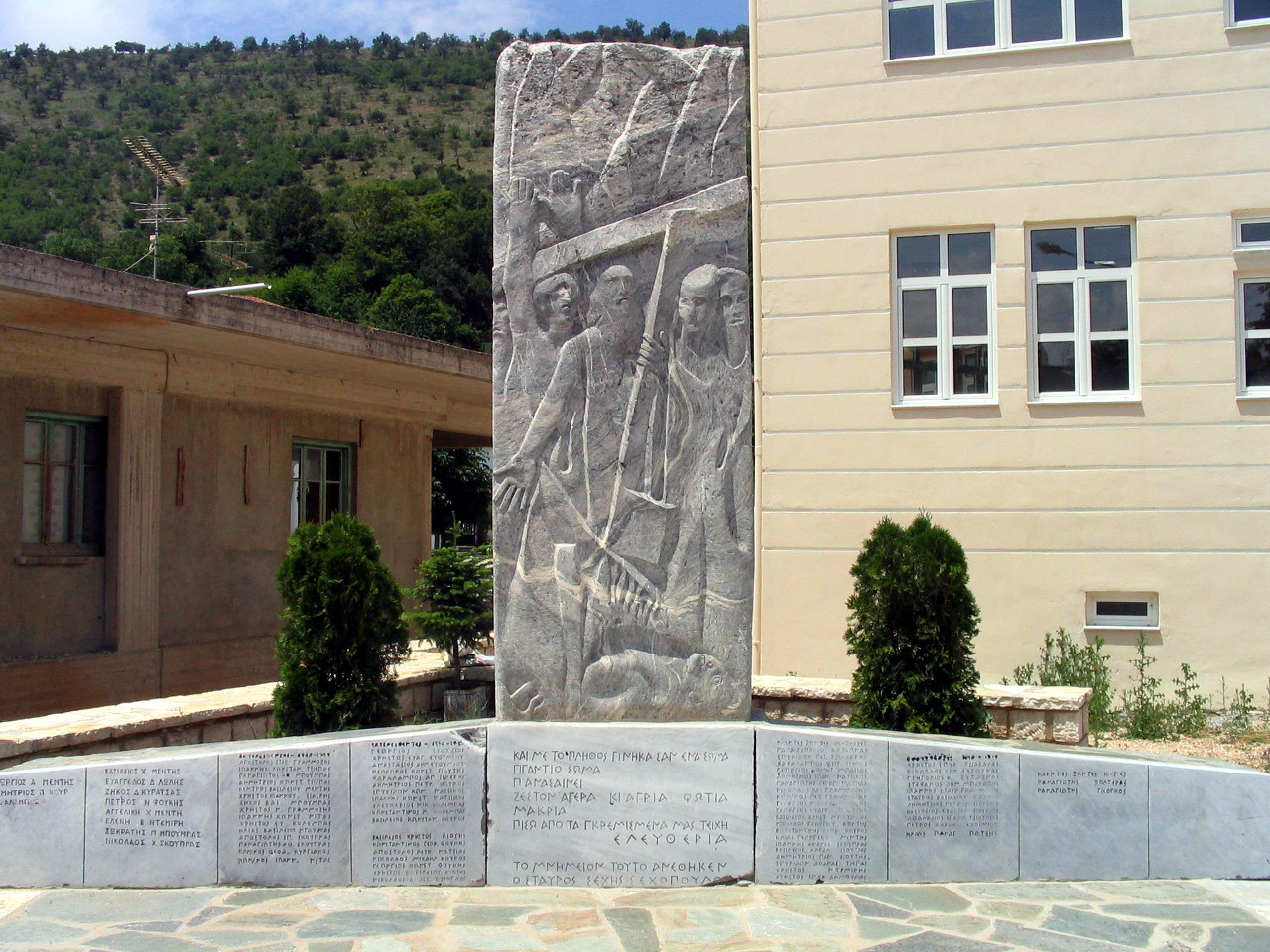 Το Μνημείο στο Κεφαλόβρυσο σήμερα