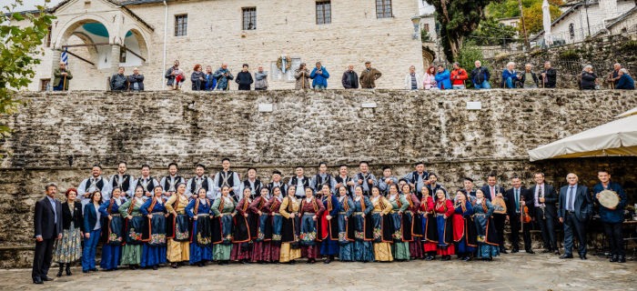 Εκδήλωση του Συνδέσμου Συρρακιωτών Ιωαννίνων αφιερωμένη στα 200 χρόνια από την επανάσταση του 1821