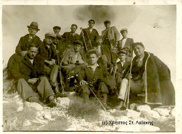 1936 - Τζιουρτζιώτες στην Κακαρδίτσα