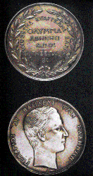 Αργυρό μετάλλιο της Ζάππειας Ολυμπιάδας του 1870, με αθλοθέτη τον Ευαγγέλη Ζάππα.