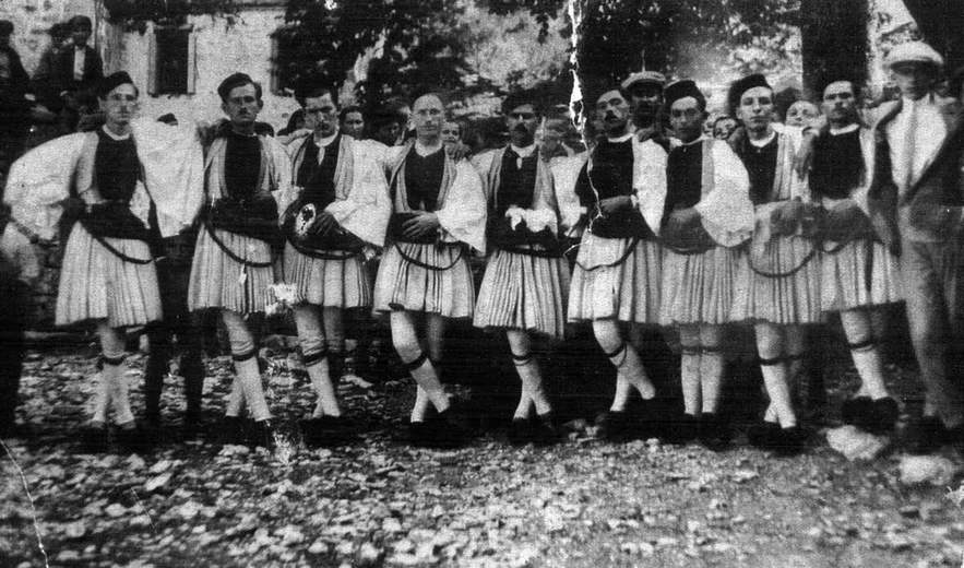 Μετά τον κοινοτικό χορό - Γαρδίκι 1918